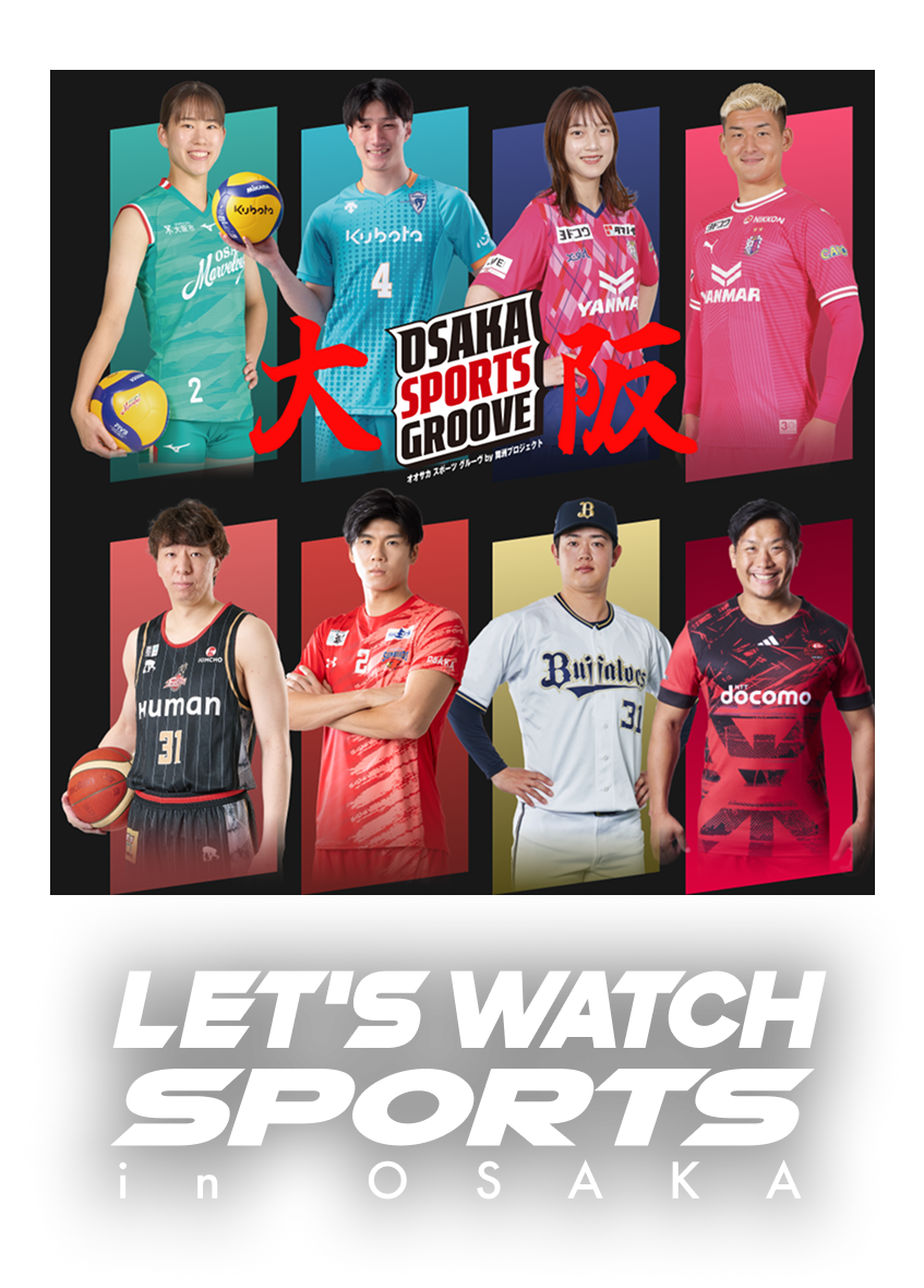 main-visual